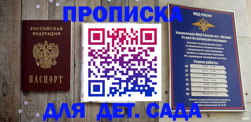 форма 3 в Сертолово