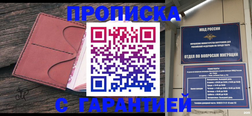 форма 3 в Сертолово